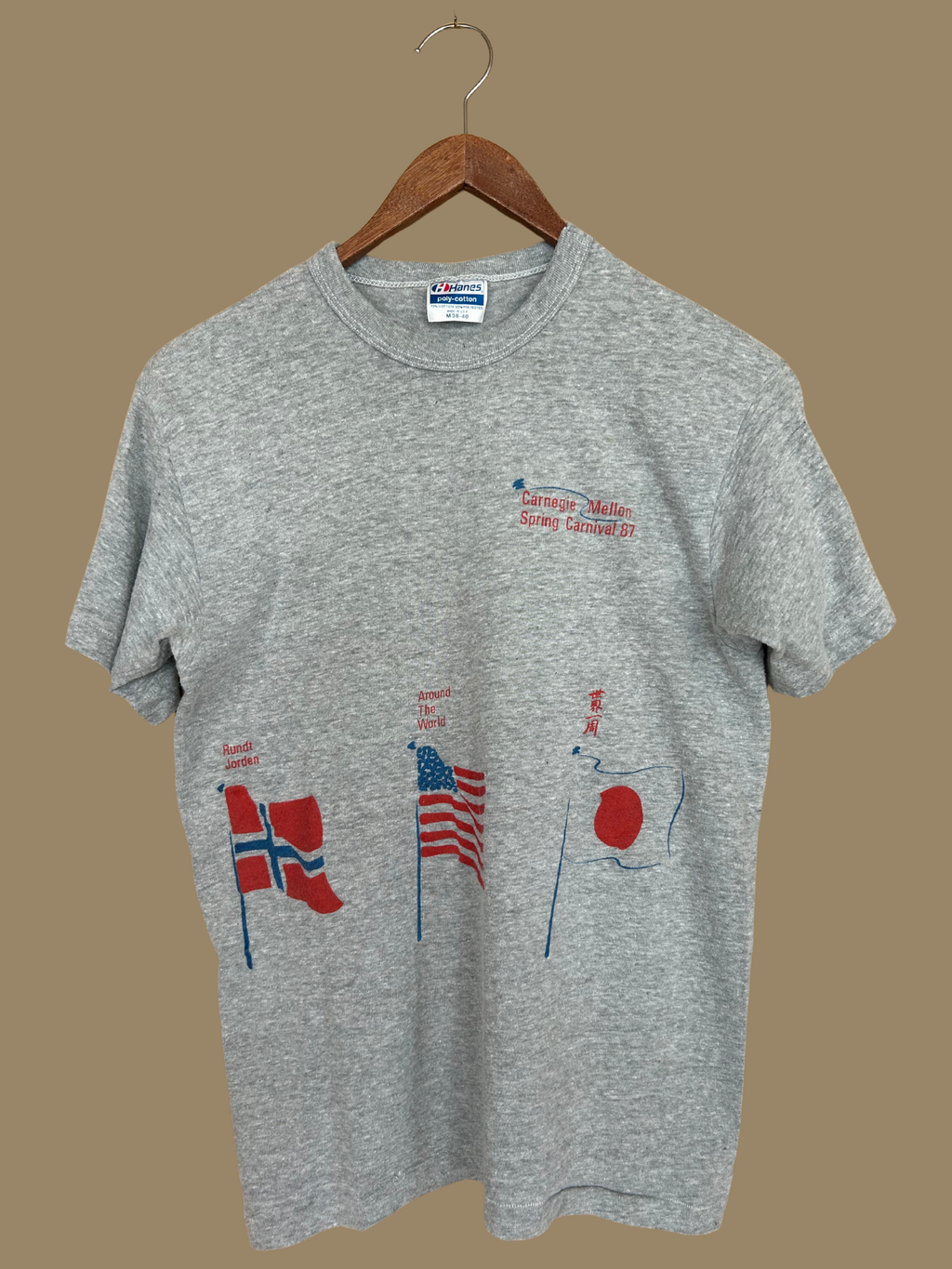 1987 Spring Carnival "Around the World" Shirt - S/M